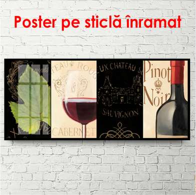 Постер - Винные наборы, 90 x 45 см, Постер на Стекле в раме, Прованс
