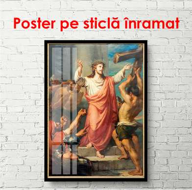 Постер - Шествие на Голгофу, 60 x 90 см, Постер на Стекле в раме, Религиозные