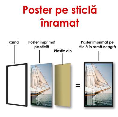 Постер - Корабль на рассвете, 45 x 90 см, Постер в раме, Транспорт