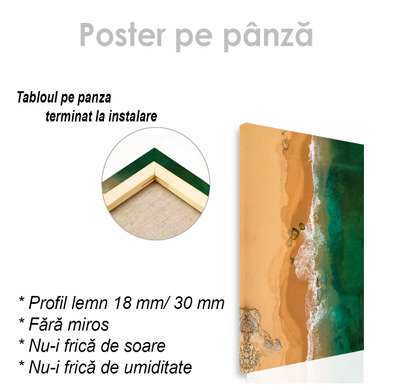 Постер - Дикий пляж 1, 60 x 90 см, Постер на Стекле в раме