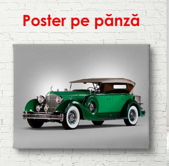 Постер - Зеленый Rolls-Royce, 90 x 60 см, Постер в раме