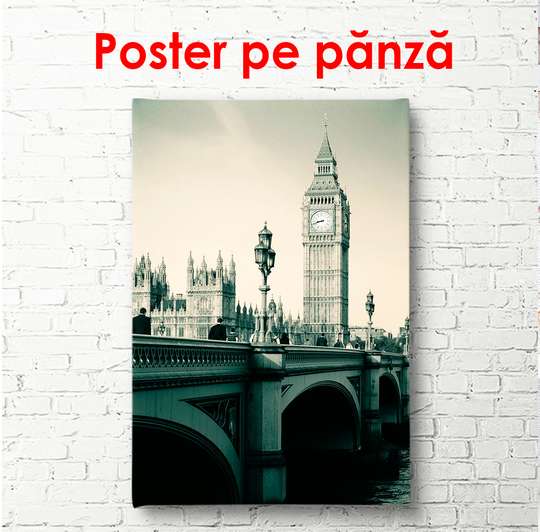 Постер - Ретро Лондонское утро, 45 x 90 см, Постер в раме
