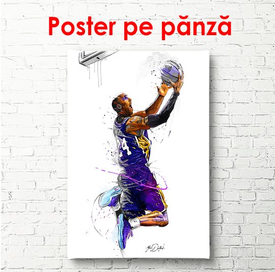 Poster, Moment de glorie, 30 x 45 см, Panza pe cadru