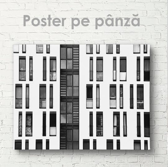 Poster, Element de clădire contemporană, 60 x 30 см, Panza pe cadru