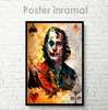 Poster - Game card with Joker, 30 x 45 см, Canvas on frame