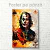 Poster - Carte de joc cu Joker, 30 x 45 см, Panza pe cadru
