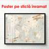 Постер - Детская Карта Мира с самолетиками, 90 x 60 см, Постер в раме, Города и Карты