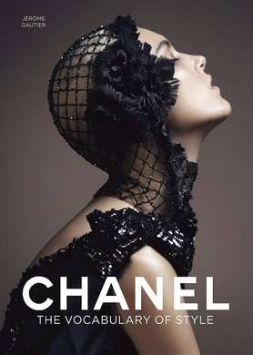 Poster - Coperta Chanel, 45 x 90 см, Poster inramat pe sticla, Persoane Celebre