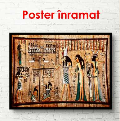 Постер - История на пергаменте, 90 x 45 см, Постер на Стекле в раме, Винтаж