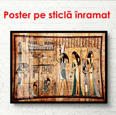 Постер - История на пергаменте, 90 x 45 см, Постер в раме