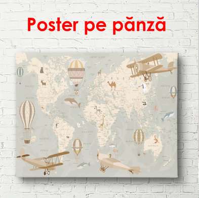 Постер - Детская Карта Мира с самолетиками, 90 x 60 см, Постер в раме, Города и Карты