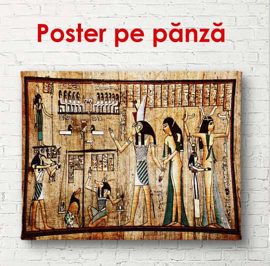 Poster, Istoria pe pergament, 90 x 45 см, Poster înrămată