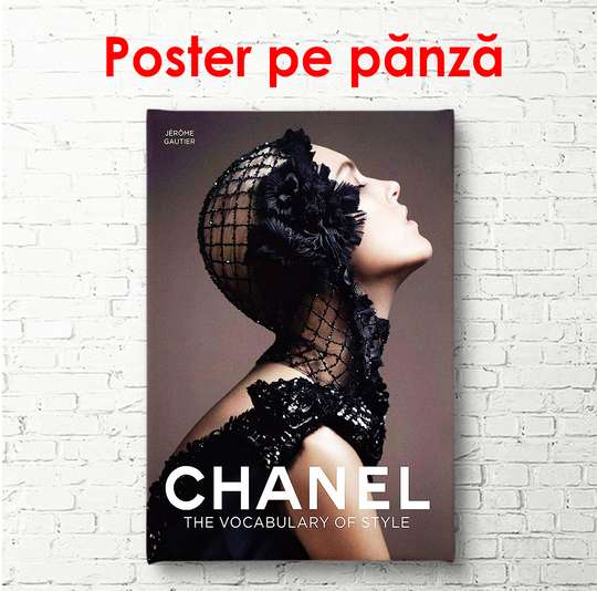 Постер - Обложка Шанель, 30 x 60 см, Холст на подрамнике