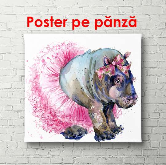 Poster - Hippo in a pink skirt, 100 x 100 см, Framed poster
