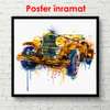 Poster - Mașini, 100 x 100 см, Poster înrămat, Provence