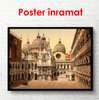 Poster - Sand color vintage city, 90 x 60 см, Framed poster, Vintage