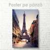 Poster - Eiffel Tower - side view, 30 x 45 см, Canvas on frame