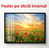 Poster - Yellow flower on an orange background, 90 x 60 см, Framed poster, Flowers