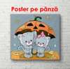 Poster - Cute cats outside in the rain, 100 x 100 см, Framed poster, For Kids