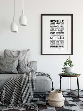 Poster - House Rules 7, 30 x 45 см, Framed poster on glass