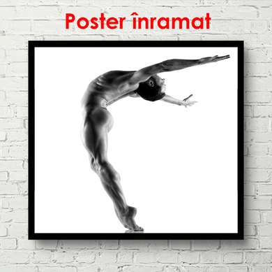 Постер - Девушка на белом фоне, 100 x 100 см, Постер в раме, Минимализм