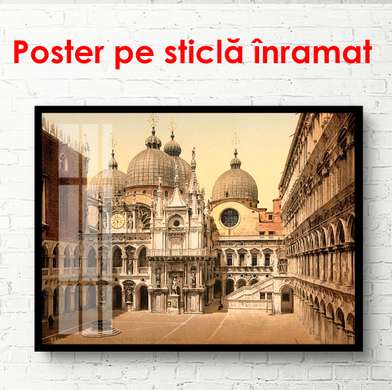 Poster - Sand color vintage city, 90 x 60 см, Framed poster, Vintage