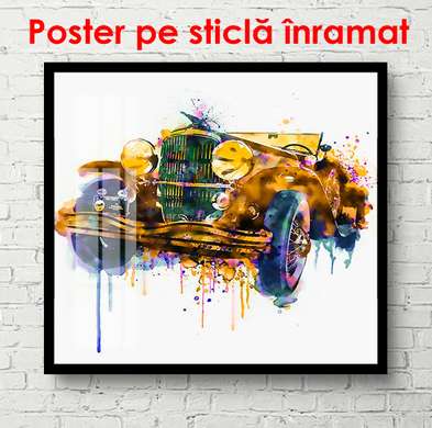 Постер - Нарисованный автомобиль, 100 x 100 см, Постер в раме, Прованс