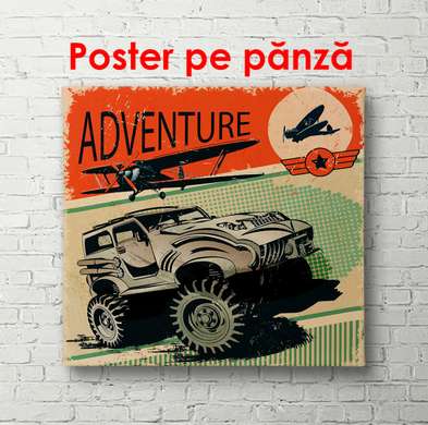 Poster - Aventură, 100 x 100 см, Poster înrămat, Vintage