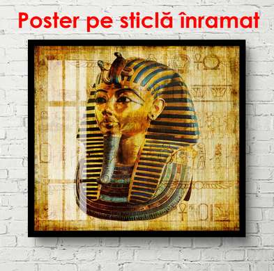 Poster - Masca faraonului, 100 x 100 см, Poster înrămat, Vintage
