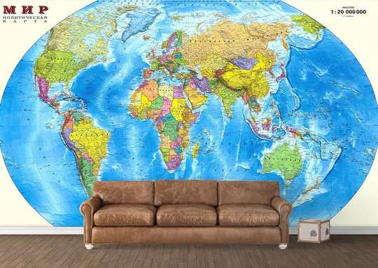Wall Mural - Blue map of the World in the form of a sphere