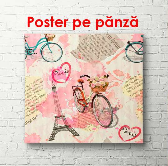 Poster - French Provence pink color, 100 x 100 см, Framed poster