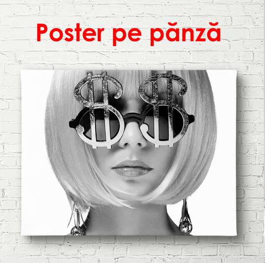 Постер - Девушка с каре, 45 x 30 см, Холст на подрамнике, Черно Белые