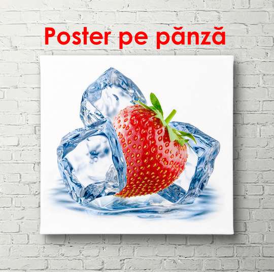 Постер - Клубника с кубиками льда на белом фоне, 100 x 100 см, Постер в раме