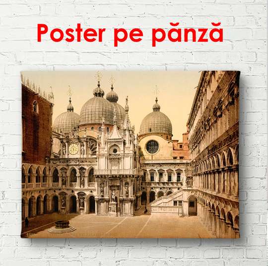Постер - Винтажный город песочного цвета, 90 x 60 см, Постер в раме