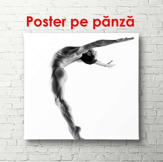 Постер - Девушка на белом фоне, 100 x 100 см, Постер в раме