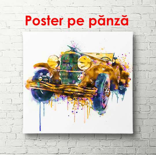 Poster - Painted car, 100 x 100 см, Framed poster