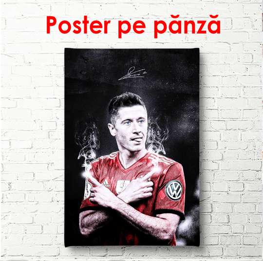 Poster, Fotbalistul Robert Lewandowski, 60 x 90 см, Poster înrămat
