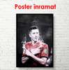 Poster - Fotbalistul Robert Lewandowski, 60 x 90 см, Poster înrămat, Persoane Celebre