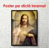 Poster - Jesus Christ, 60 x 90 см, Framed poster on glass, Religion