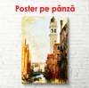 Poster - Beautiful old city, 45 x 90 см, Framed poster on glass, Vintage
