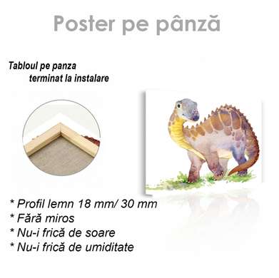 Poster - Dinozaur în acuarelă 5, 45 x 30 см, Panza pe cadru