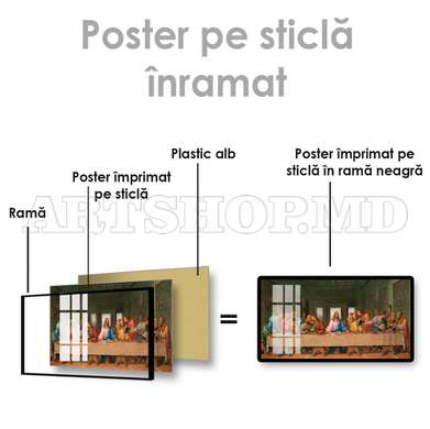 Poster - Isus cu ucenicii săi, 150 x 50 см, Poster inramat pe sticla, Religie