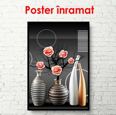 Poster - Modern still life, 60 x 90 см, Framed poster