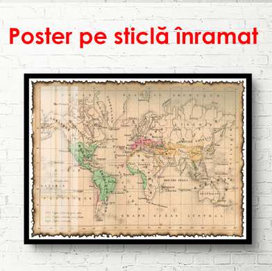 Постер - Карта мира в старином стиле, 45 x 30 см, Холст на подрамнике, Города и Карты