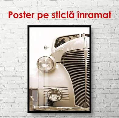 Постер - Белый автомобиль, 45 x 90 см, Постер в раме, Транспорт