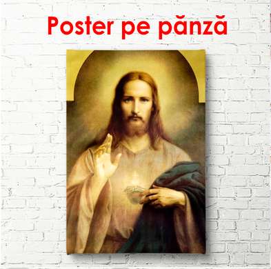 Poster - Iisus Hristos, 60 x 90 см, Poster inramat pe sticla