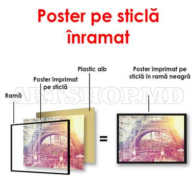 Poster - Turnul Eiffel la răsărit, 90 x 60 см, Poster înrămat, Orașe și Hărți