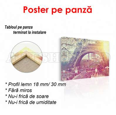 Poster - Turnul Eiffel la răsărit, 90 x 60 см, Poster înrămat, Orașe și Hărți