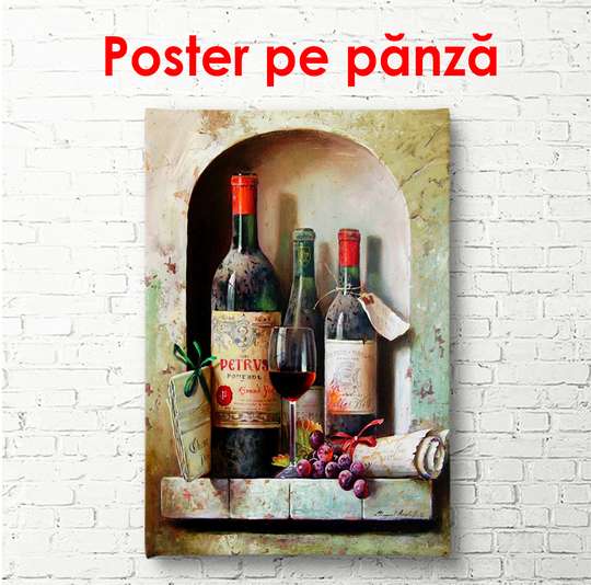 Постер - Погреб с винными бутылками, 60 x 90 см, Постер в раме