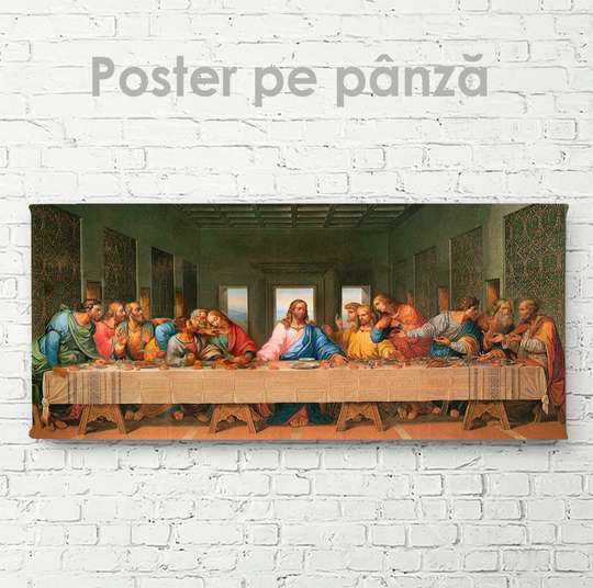 Poster, Isus cu ucenicii săi, 150 x 50 см, Poster inramat pe sticla